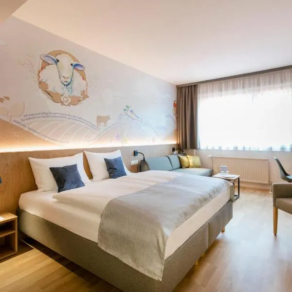 JUFA Hotel Weiz，位于魏茨的酒店