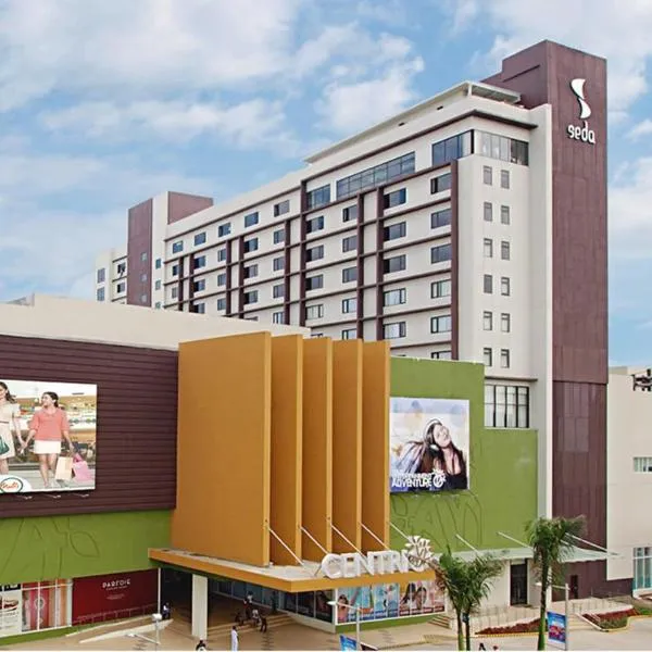 Seda Centrio Newly Renovated，位于卡加盐德奥罗的酒店