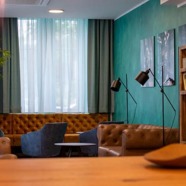 Trip Inn Hotel & Suites Essen，位于埃森的酒店