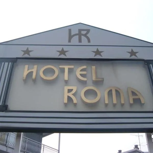 罗马酒店，位于切萨诺博斯科内的酒店