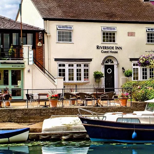 Riverside Inn，位于Haddenham的酒店