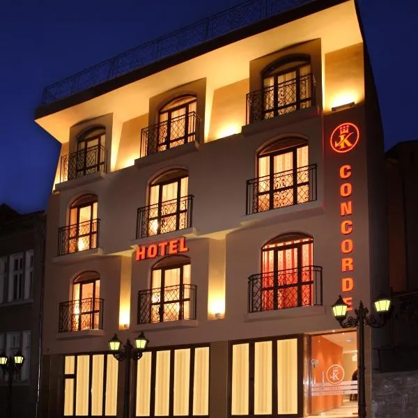 肯克乐德酒店，位于Samovodene的酒店