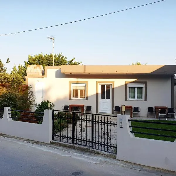 Repanidi Apartments，位于Repanídhion的酒店