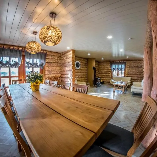 Brīvdienu māja "Avotiņš"，位于Līvāni的酒店