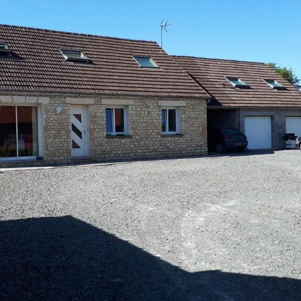 Gîte LES CHANTS DU CREPUSCULE，位于Marchésieux的酒店
