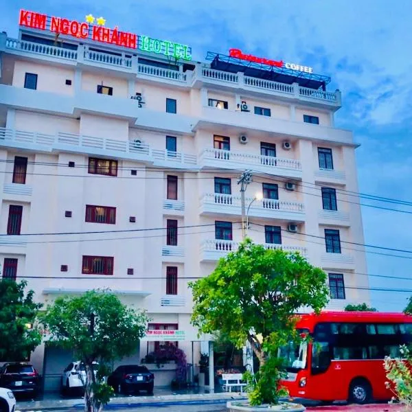 金玉庆酒店，位于绥和市的酒店