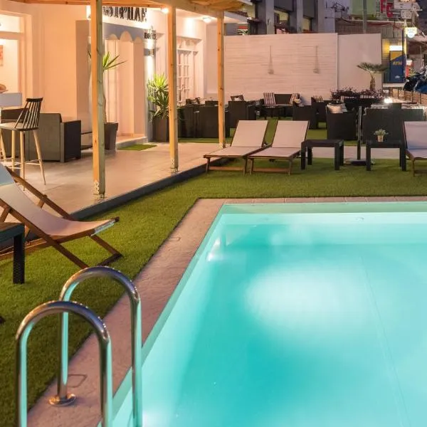 Pasiphae Hotel,位于玛利亚的酒店