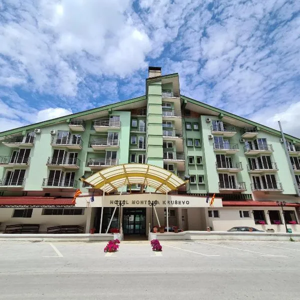 蒙大拿宫酒店，位于Demir Hisar的酒店