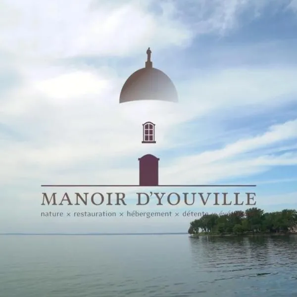 Manoir d'Youville，位于Dollard-des-Ormeaux的酒店