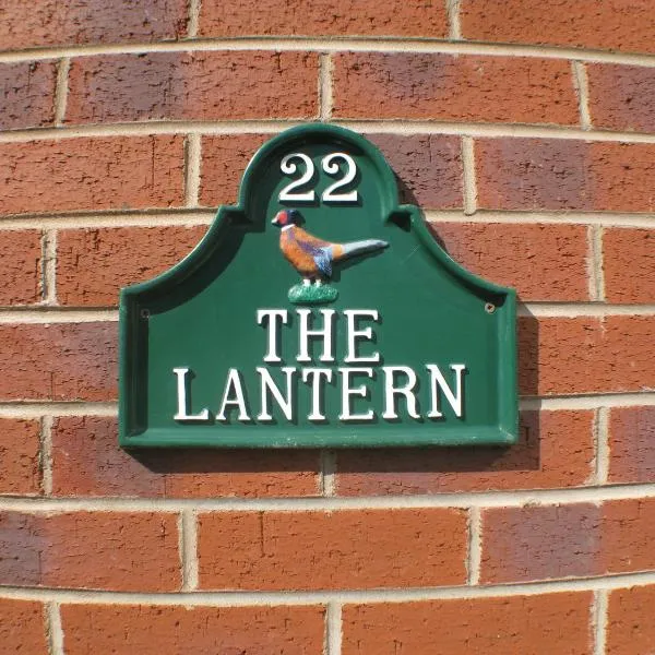 The Lantern，位于Donaghadee的酒店