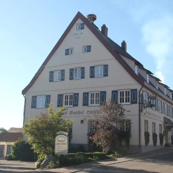 赫希盖斯特霍夫乡村酒店，位于Hoßkirch的酒店