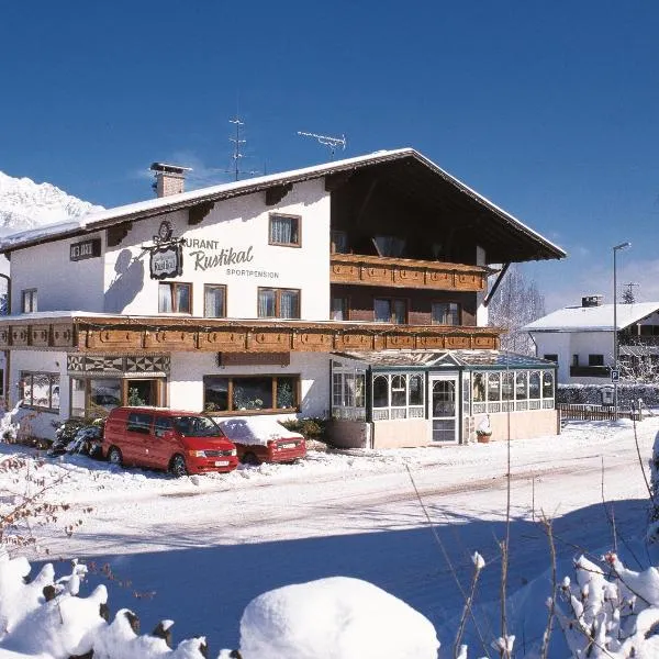 Hotel Kögele mit Restaurant bei Innsbruck Axamer Lizum，位于齐尔的酒店