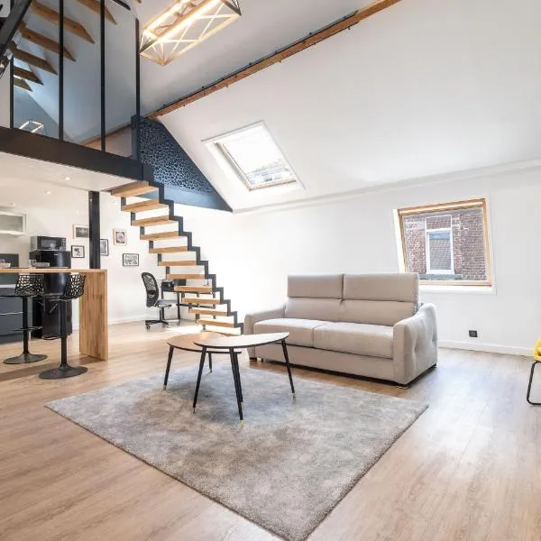 Magnifique Loft , Proche Métro Lille，位于Croix的酒店