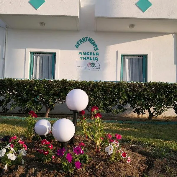 Angela Thalia Apartments，位于Antimácheia的酒店