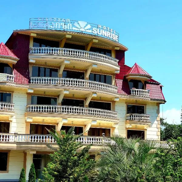 Sunrise Hotel，位于Kvirike的酒店