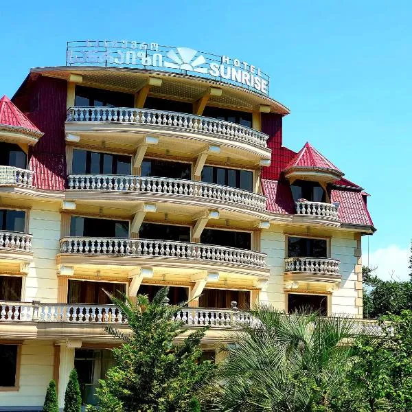 Sunrise Hotel，位于Khuts'ubani的酒店