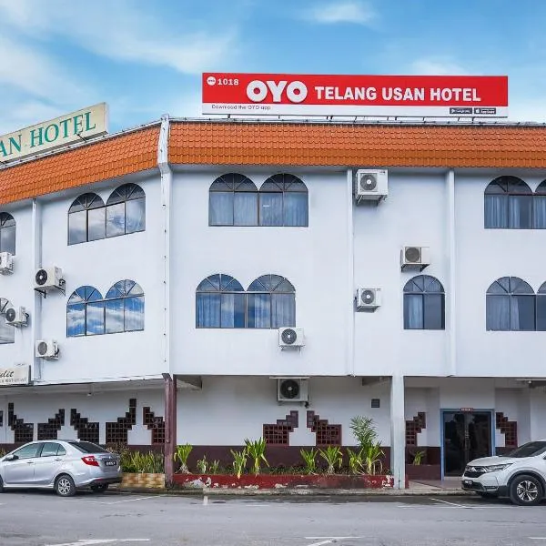 Super OYO 1018 Telang Usan Hotel Miri，位于甘榜布提尔的酒店