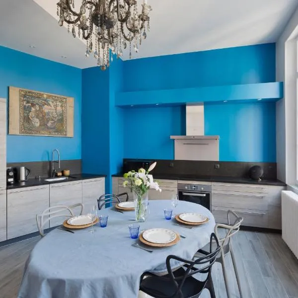 Le Blue Note intra-muros - Bel appartement de standing，位于圣马洛的酒店