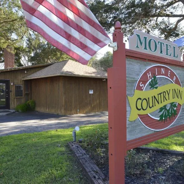 Shiner Country Inn，位于Shiner的酒店