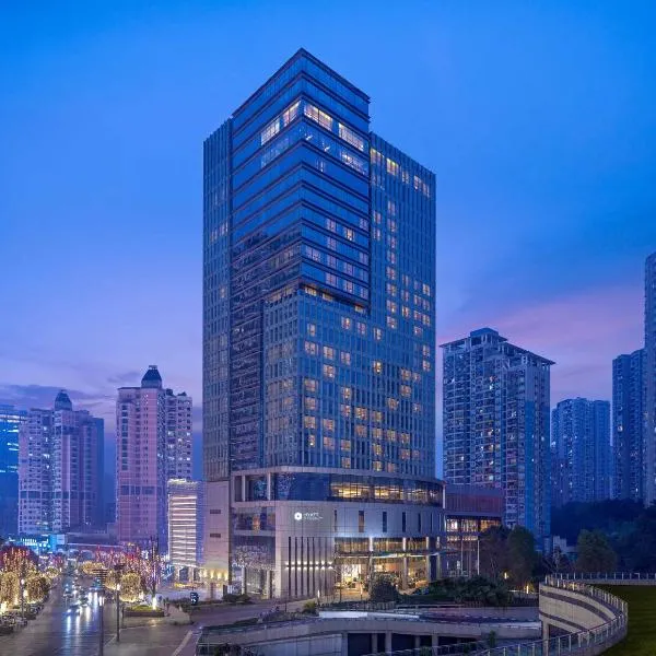 重庆富力凯悦酒店，位于鸳鸯桥的酒店