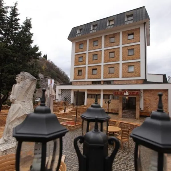 Hotel Kratis，位于Probištip的酒店