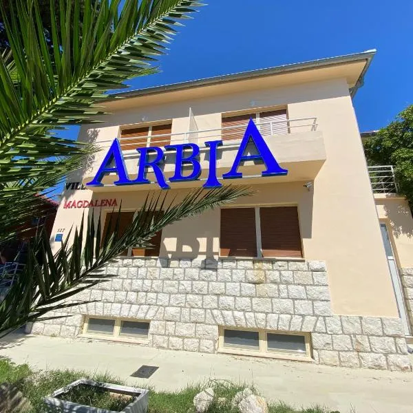 Villas Arbia - Magdalena by the Beach，位于蒙达尼耶的酒店