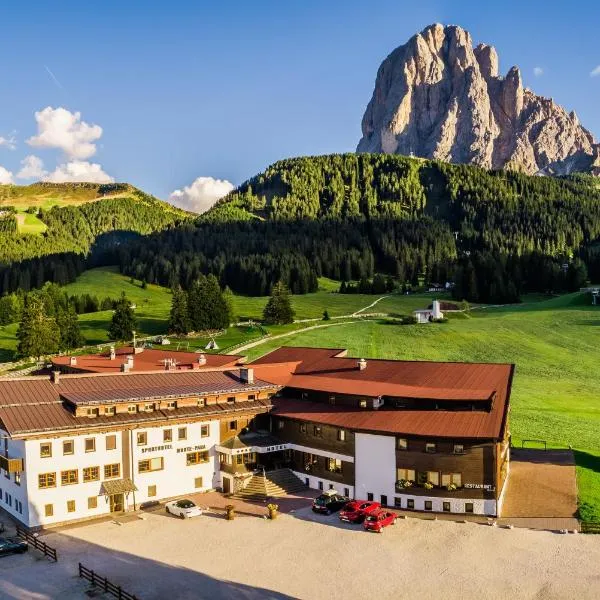 Monte Pana Dolomites Hotel，位于阿尔卑斯休斯山的酒店