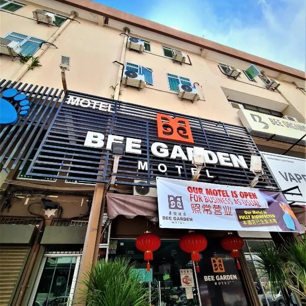 Bee Garden & BB Motel - Alor Setar，位于Kampong Hilir的酒店