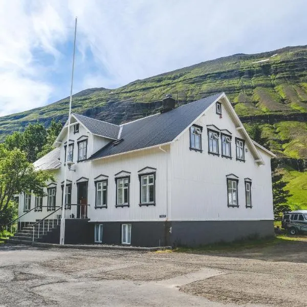 Hotel Aldan - The Bank，位于Fjörður的酒店