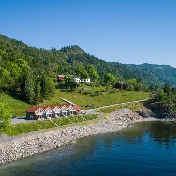 Hjellup Fjordbo，位于Fånes的酒店