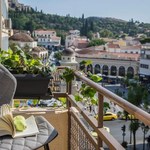 Royalty Hotel Athens，位于雅典的酒店