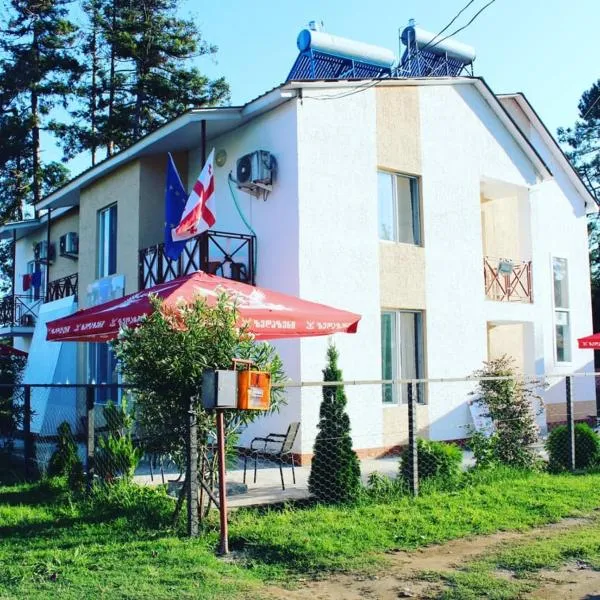 Hotel Sunrise in Ureki，位于Kirovi的酒店