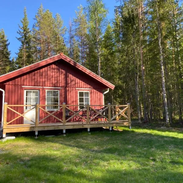 IGMA Lodge，位于博伦厄的酒店
