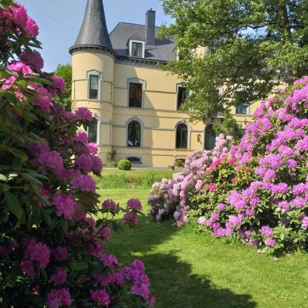 Château Les Tourelles，位于利布拉蒙的酒店