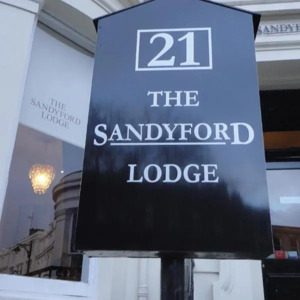 Sandyford Lodge，位于格拉斯哥的酒店