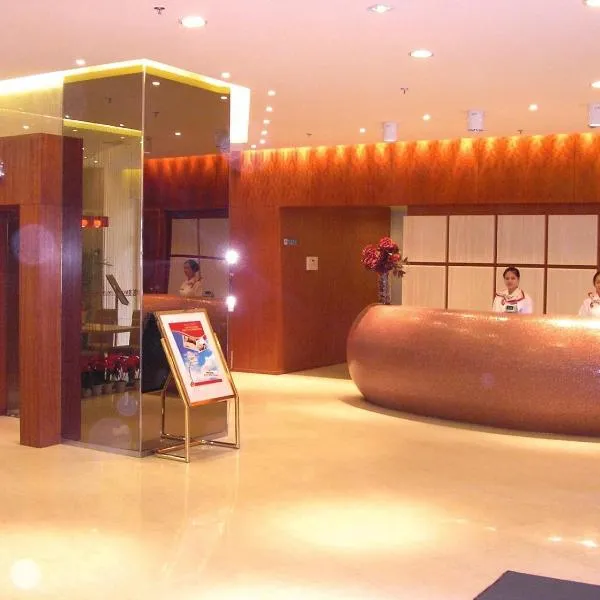 锦江之星重庆杨家坪步行街店，位于沙坪坝的酒店