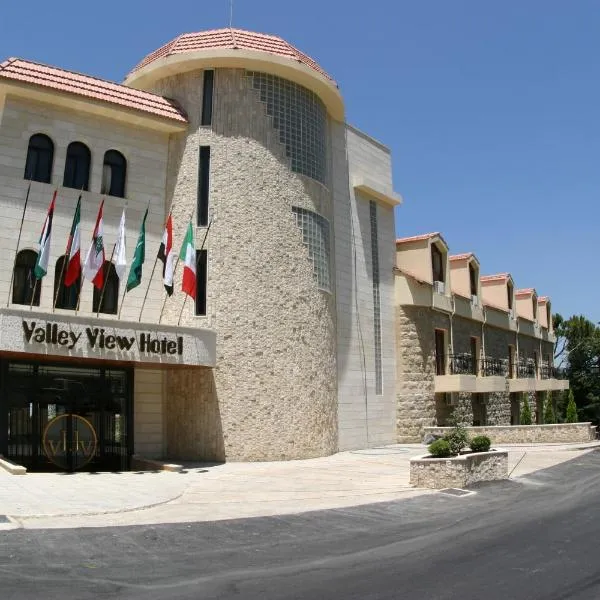 谷景酒店 - 哈玛纳，位于West Bekaa的酒店