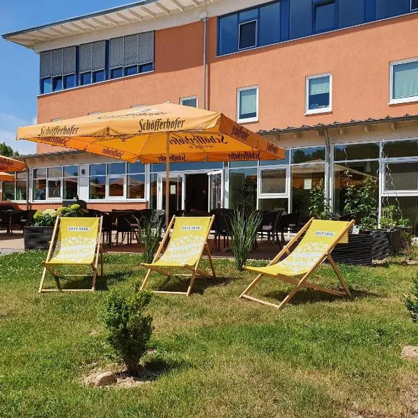 JUFA Hotel im Brückenkopfpark - Jülich，位于于利希的酒店