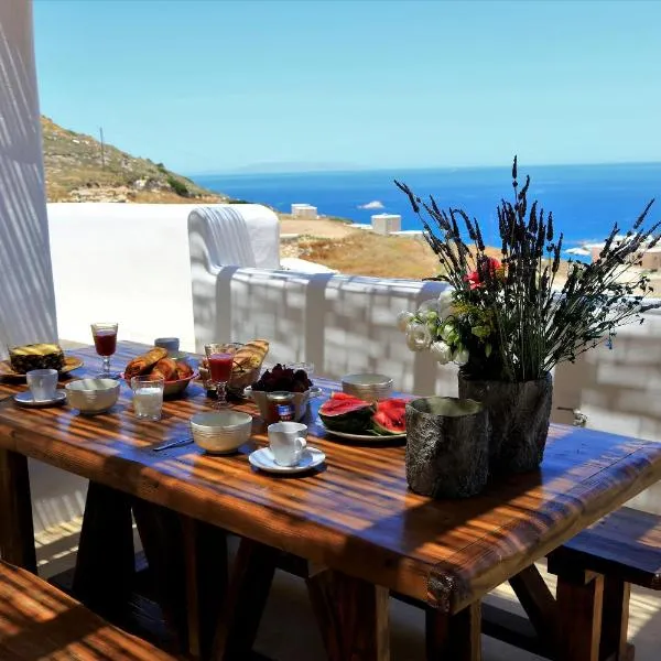 爱琴海蓝色度假屋，位于Mandrakia的酒店