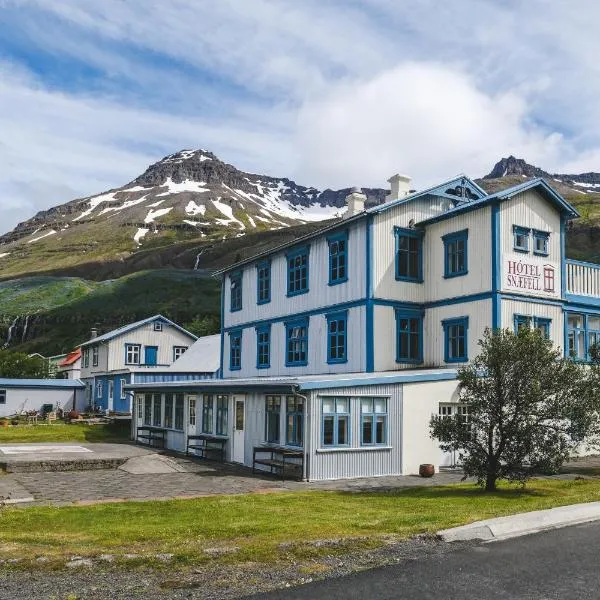 Hotel Aldan - The Post Office，位于Mjóifjörður的酒店