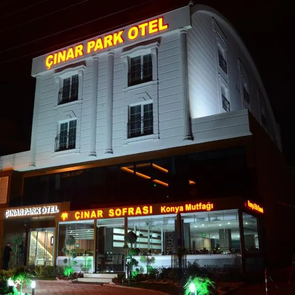 Çınarpark Hotel，位于Korfez的酒店
