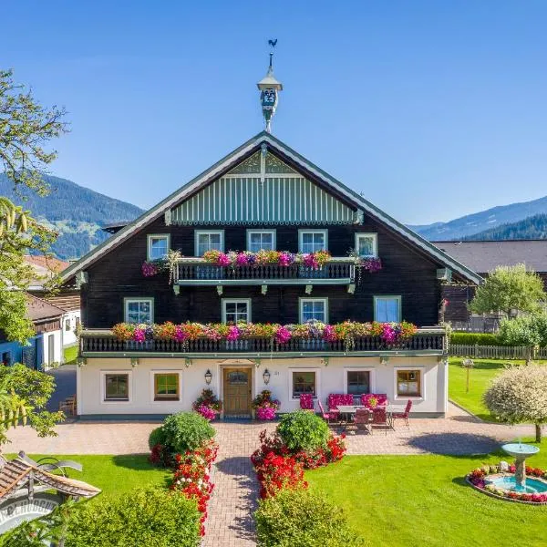 Frühstückspension Klinglhub，位于弗拉绍的酒店