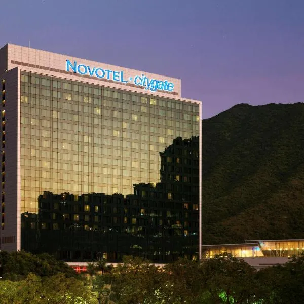 香港诺富特东荟城酒店，位于大澳岛的酒店