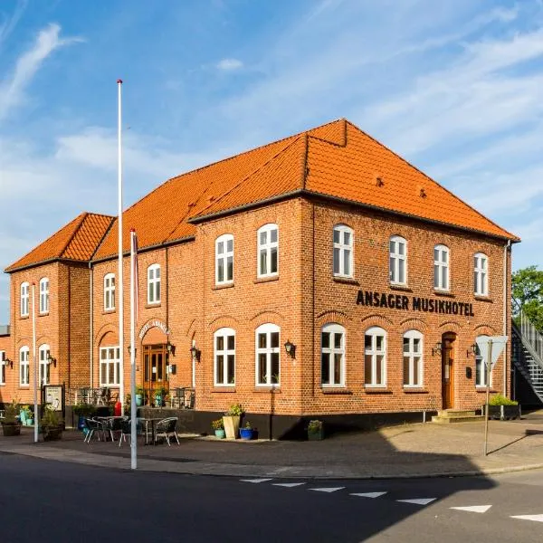 Ansager Hotel og Hytteby，位于Øse的酒店