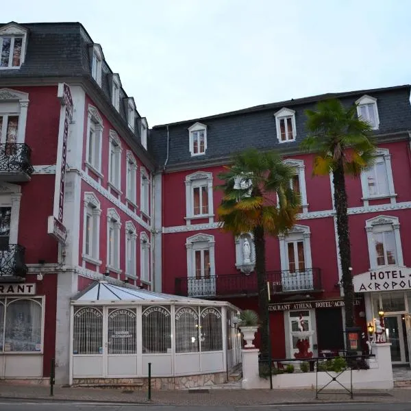 Hôtel Acropolis - Lourdes，位于卢尔德的酒店