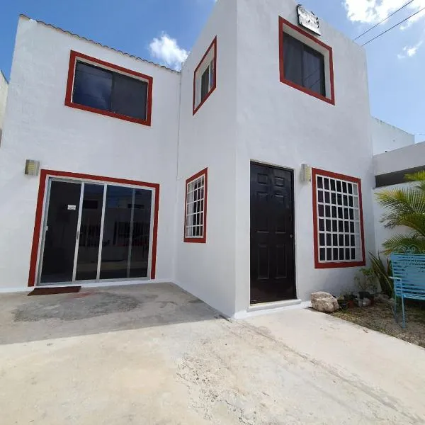 HOSPEDAJE HOLY，位于梅里达的酒店