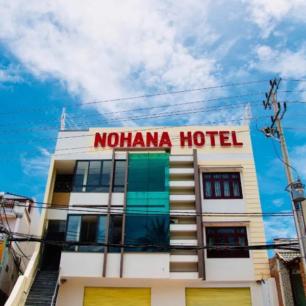 Nohana Hotel，位于Ấp Sung Xuân的酒店