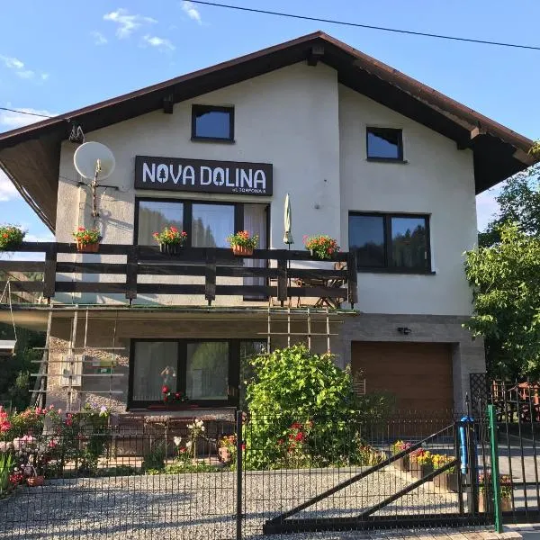 Apartamenty Nova Dolina，位于维斯瓦的酒店