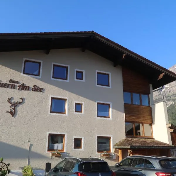 Haus Tauern Am See，位于海特尔旺的酒店