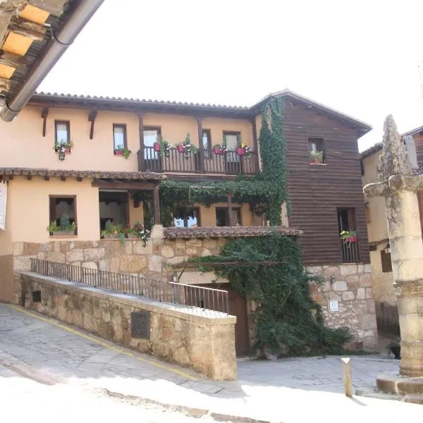 Casa Rural La Picota，位于贝拉新镇的酒店